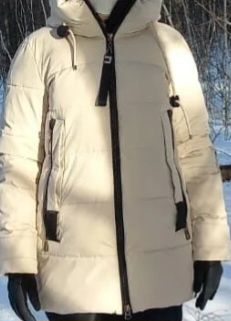 Продам женский пуховик