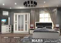 РАССРОЧКА!!! Спальный гарнитур "MARS" Мебель для спальни