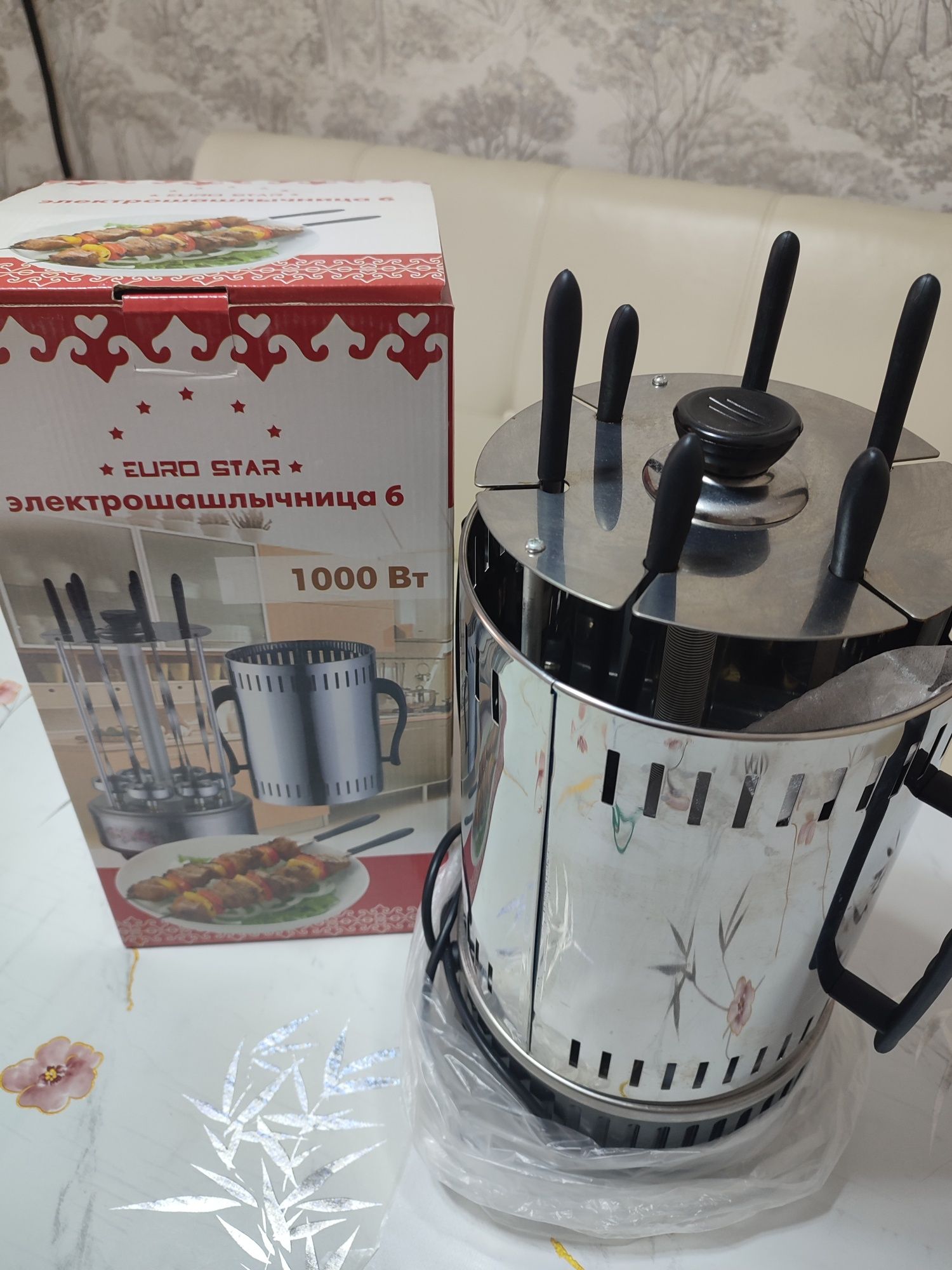 Электро шашлыклычница