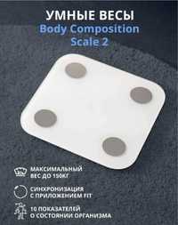 Умные электронные весы Mi Body Composition Scale 2