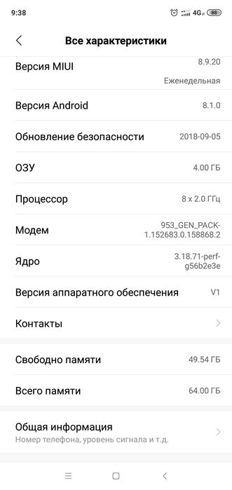 Redmi 6 pro 64gb