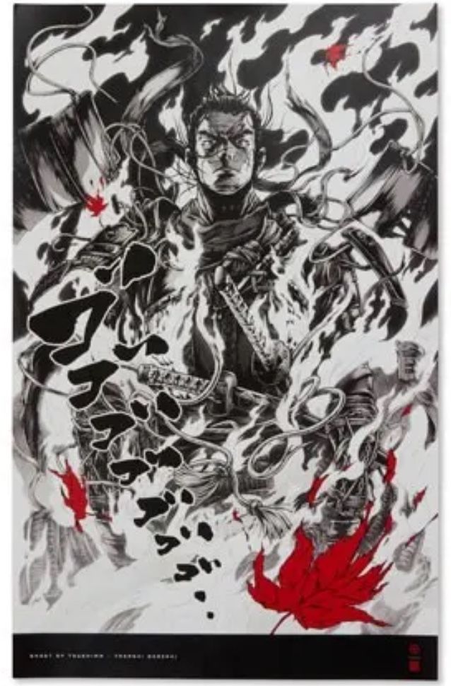 Ghost of Tsushima Poster Collection by Takashi Okazaki (Full Set of 4)
