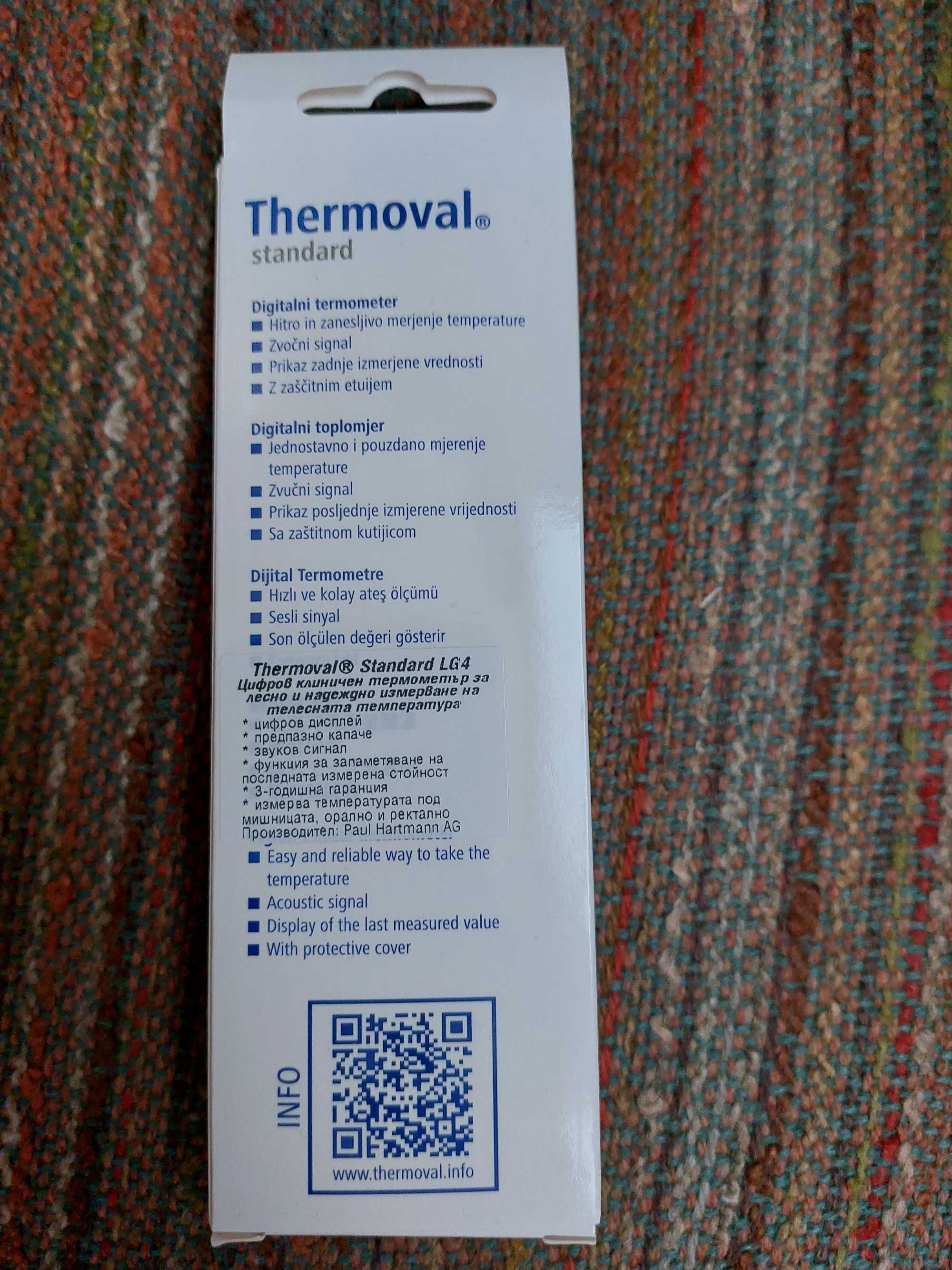 Електронен термометър Thermoval® Standard
