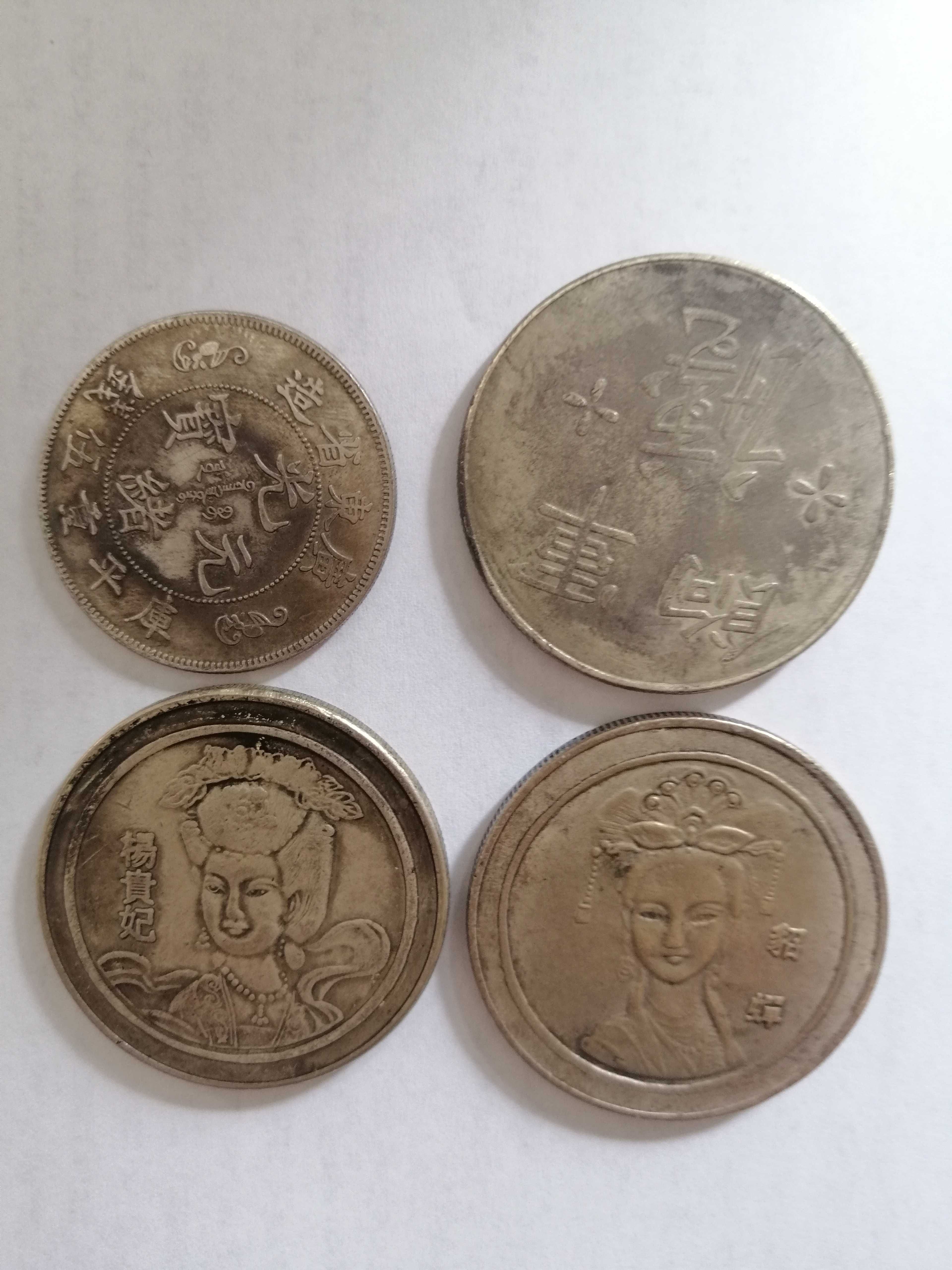 Vand 4  monede vechi China