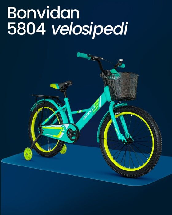 Новый велосипед сифати зор 12,16,20размер BONVI