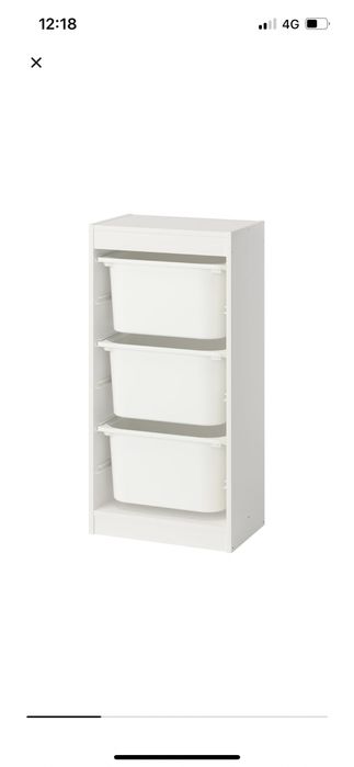 Organizator jucării IKEA