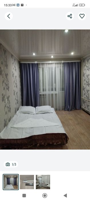 Сдам квартира в районе ЖД вокзала сутки