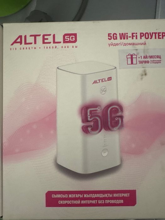 Роутер Altel 5G wifi