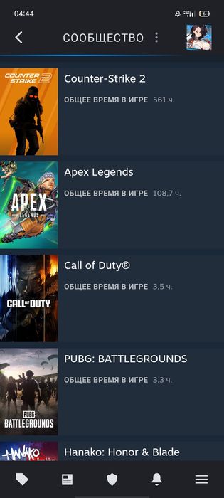 Стим аккаунт с Прайм статус