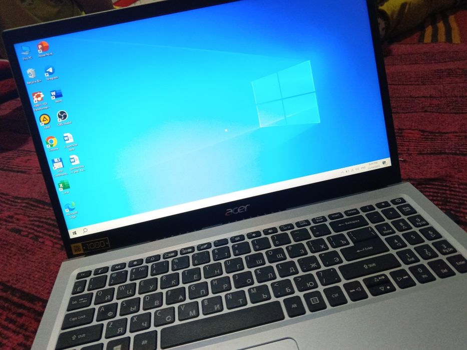 Acer srochna sotiladi