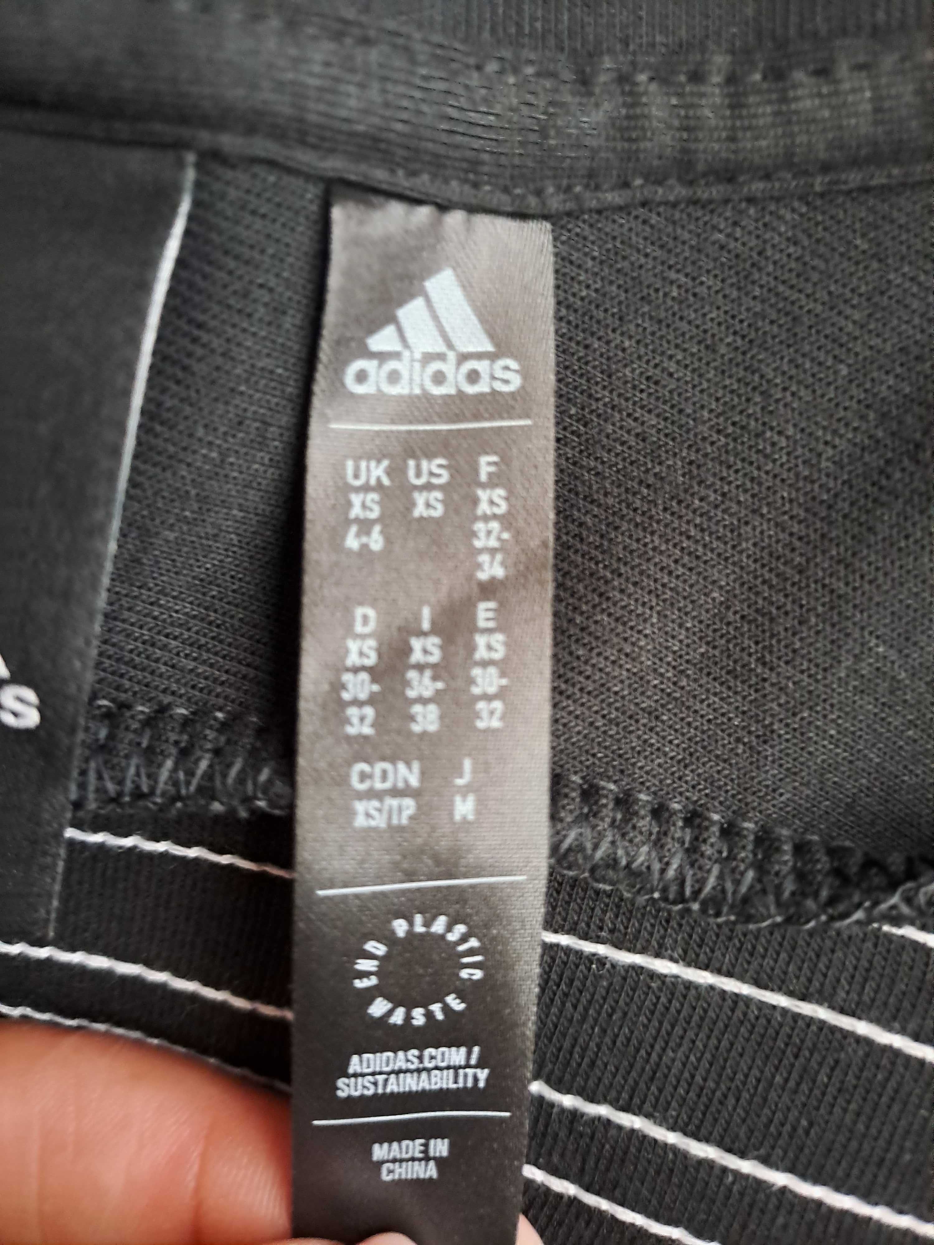 Нов Суитчер Adidas