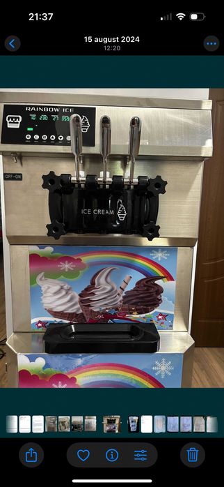 Rainbow ice aparat inghetata