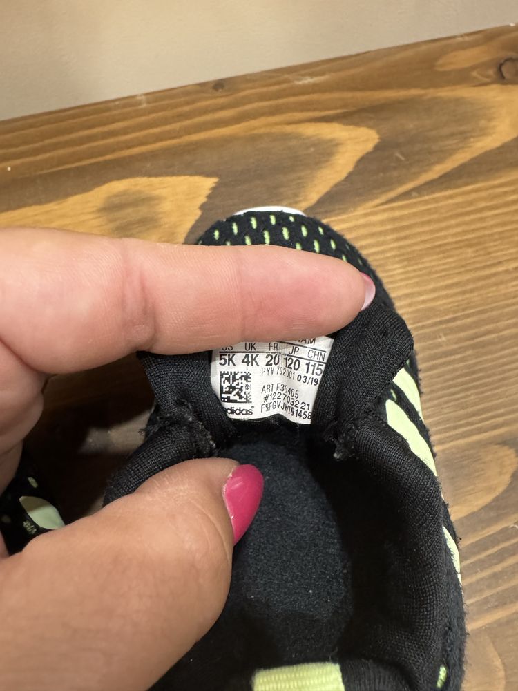 Детски/бебешки маратонки Adidas