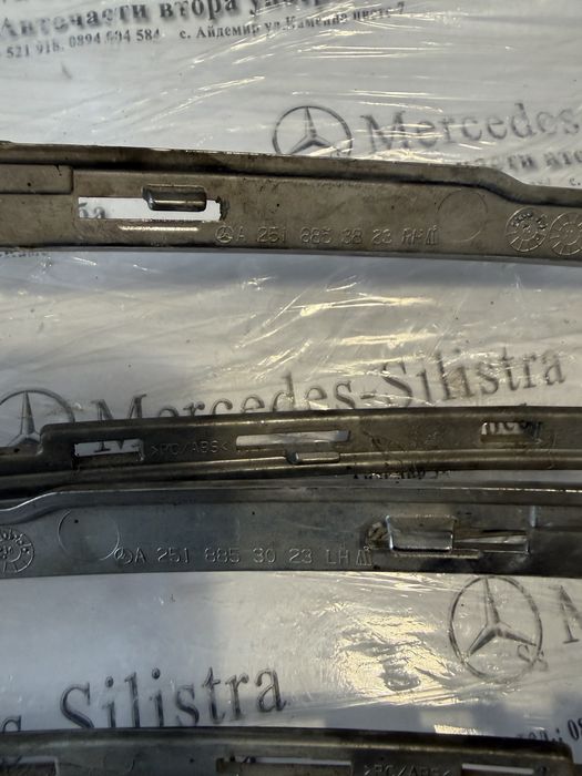 Дневна лед светлина Мерцедес W251 facelift