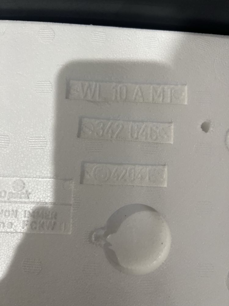 Weishaupt WL10 капак за горелка