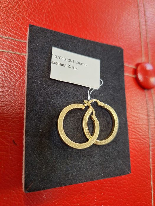 Дамски златни обеци - 2,10 гр.