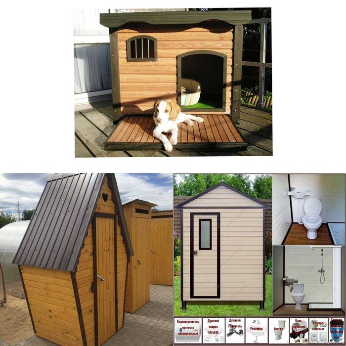 Туалет Уличный Деревянный Купить в Алматы Большие Вольеры Душ Для Дачи