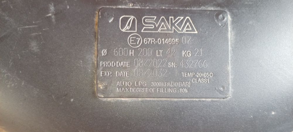 Прапан 42л 48л сотилади