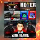 Дизайн для ваших видео в YouTube: превью, логотип, баннер.