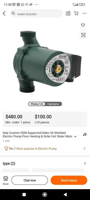 DAB water pumup  и другие насосные оборудование