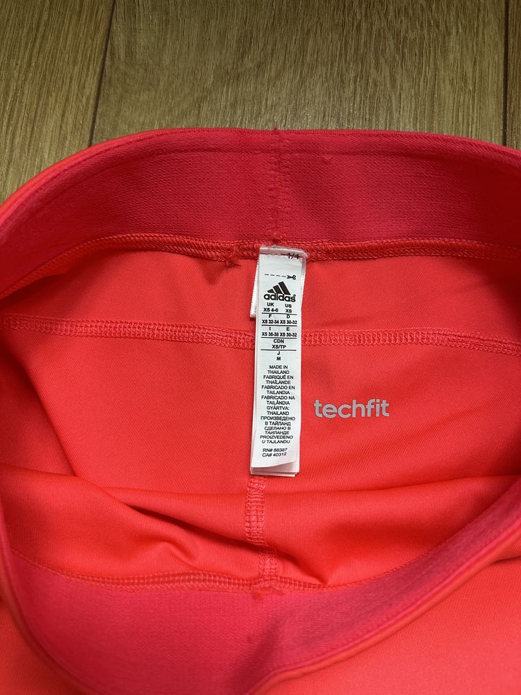 Спортен клин и анцуг Adidas