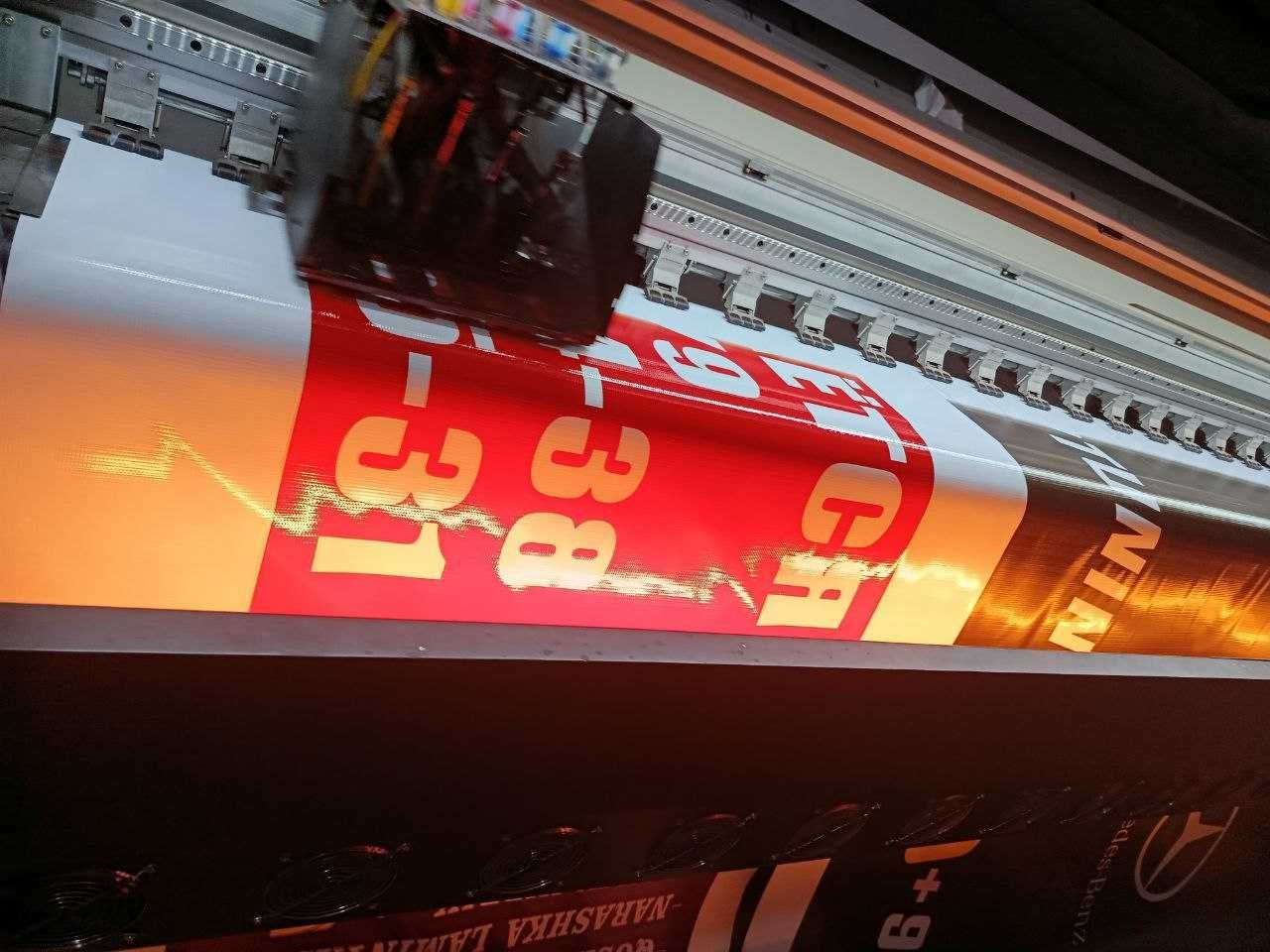 BANNER va Tashqi reklama — Sifatli, Tez va Arzon! Баннер