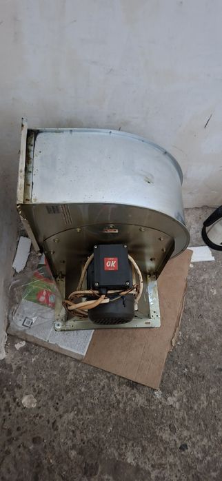 Мотор за аспирация