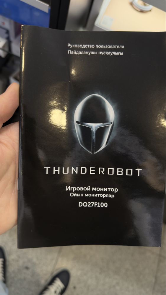Игровой монитор THUNDEROBOT