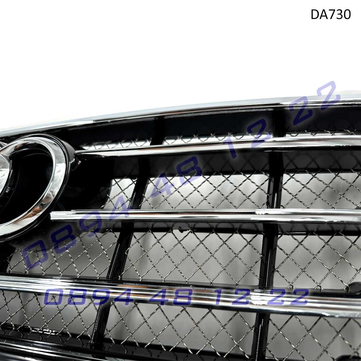 Предна решетка Audi A8 D4 W12 14-17 хром грил броня ауди а8 д4