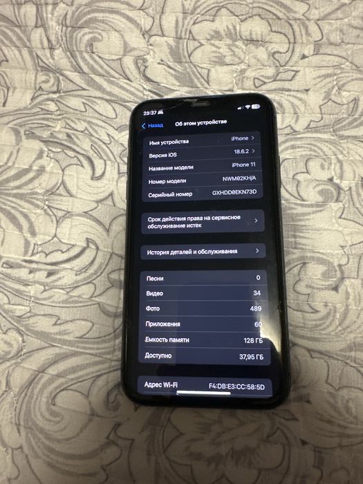 IPhone 12 pro и IPhone 11