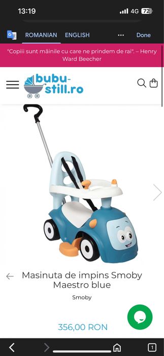 Masinuta Smoby pentru mers sau impins