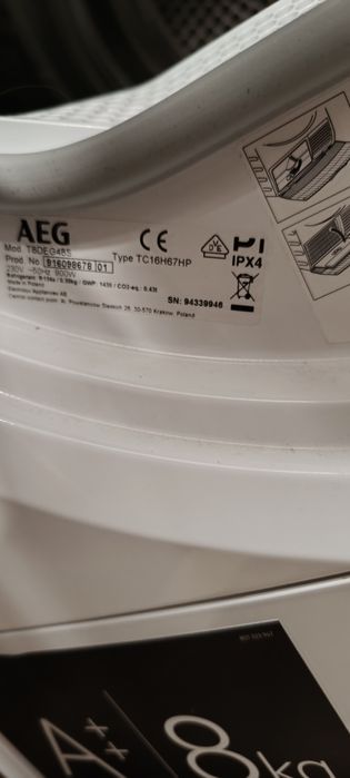 AEG сушилня като нова