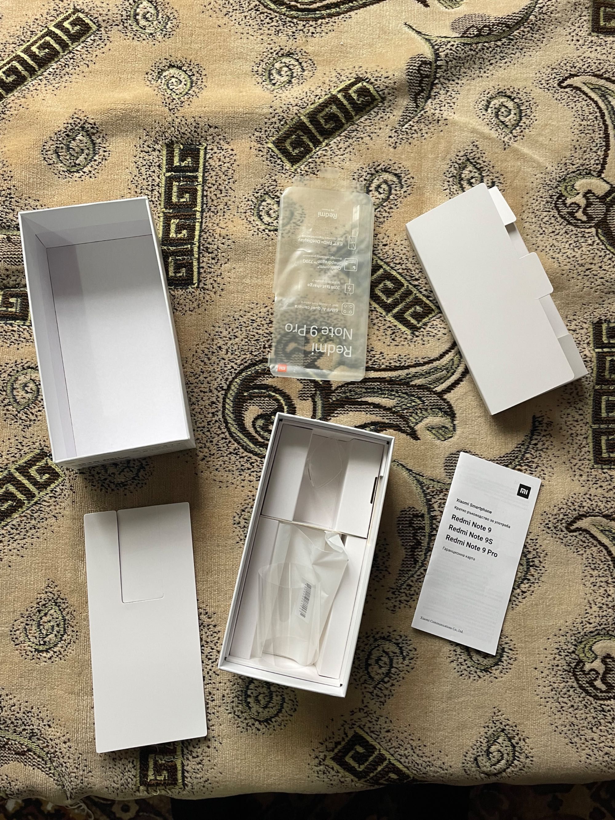 Xiaomi Redmi Note 9 Pro 128GB