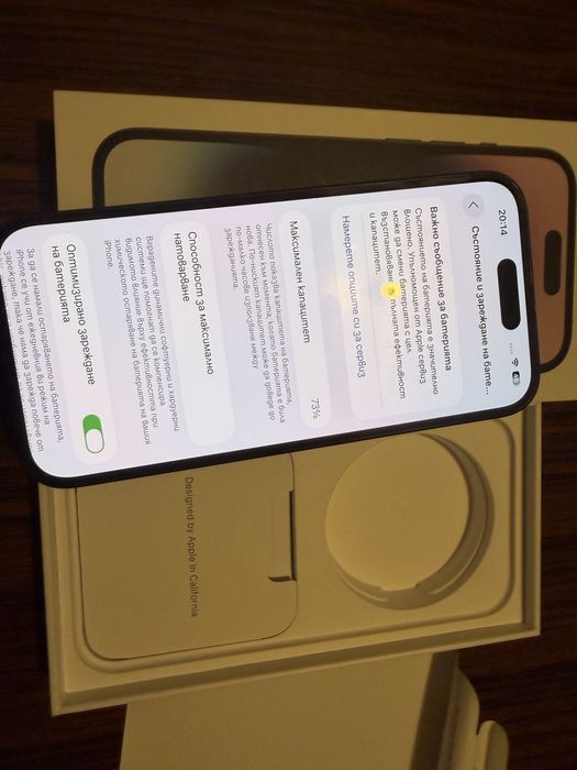 Iphone 14 pro 512 GB
