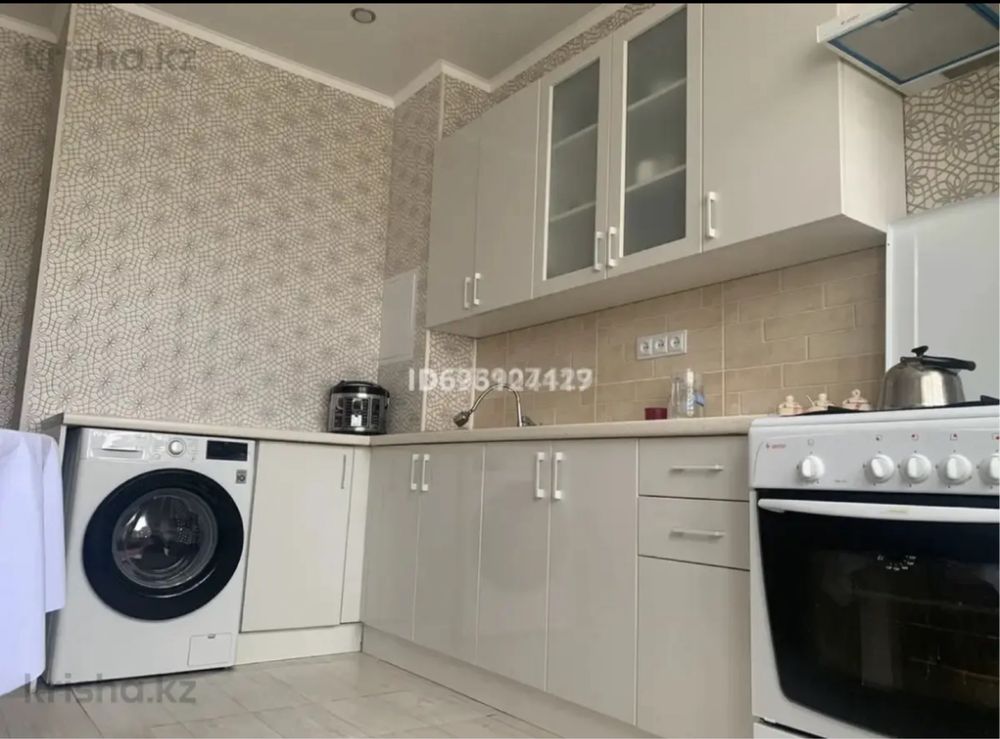 Квартира продается!