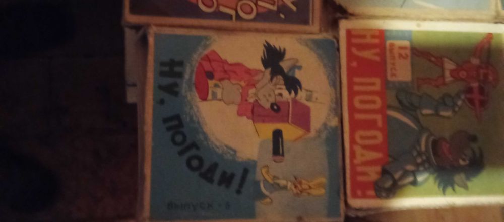 Vand 10 role cu film 8mm , desene animate sovietice .