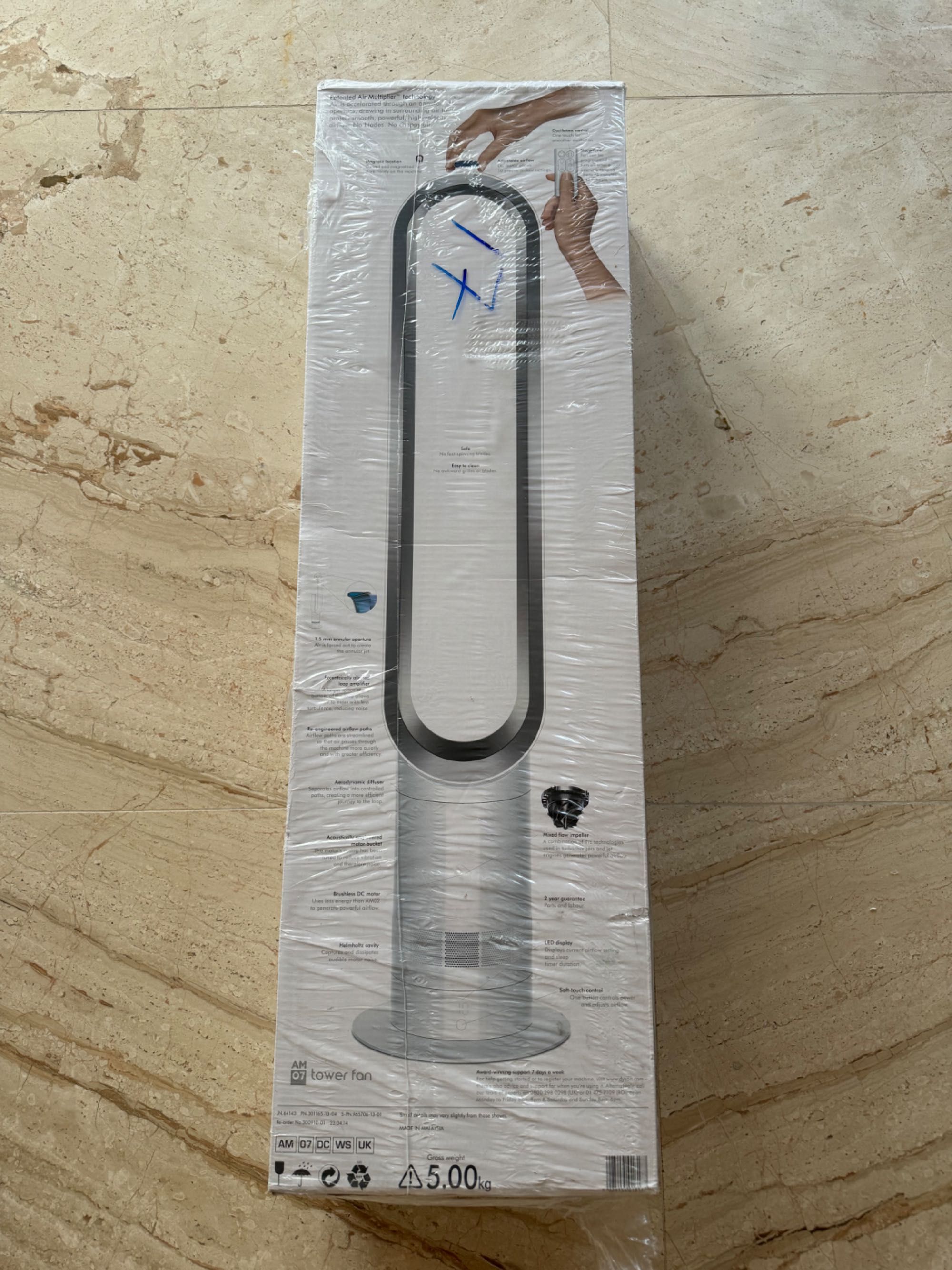 Dyson Cool tower fan AM07