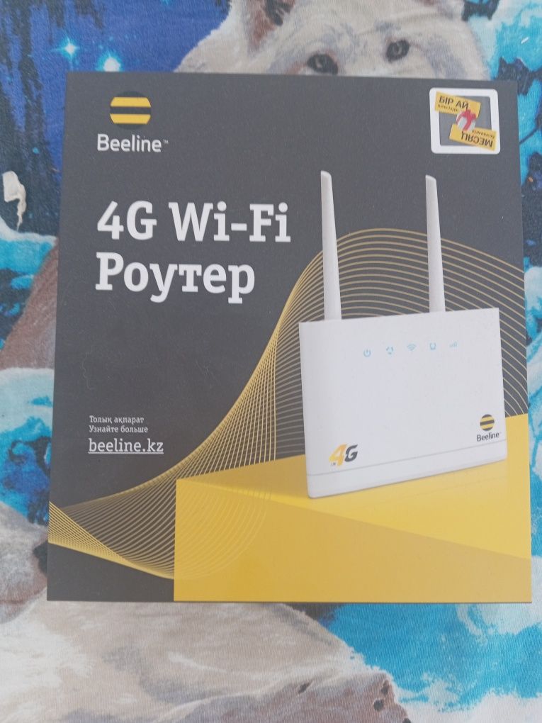 4g Wi-Fi роутер модем