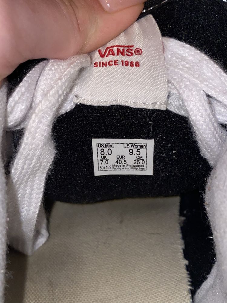 vans knu skool (40,5)
