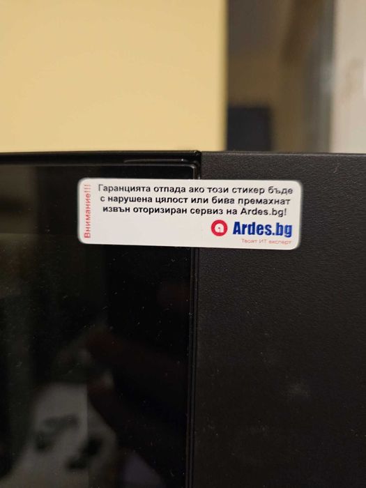 AMD Ryzen 9 | RX7700XT | 64GB RAM | NVMe SSD | Геймърски | Workstation