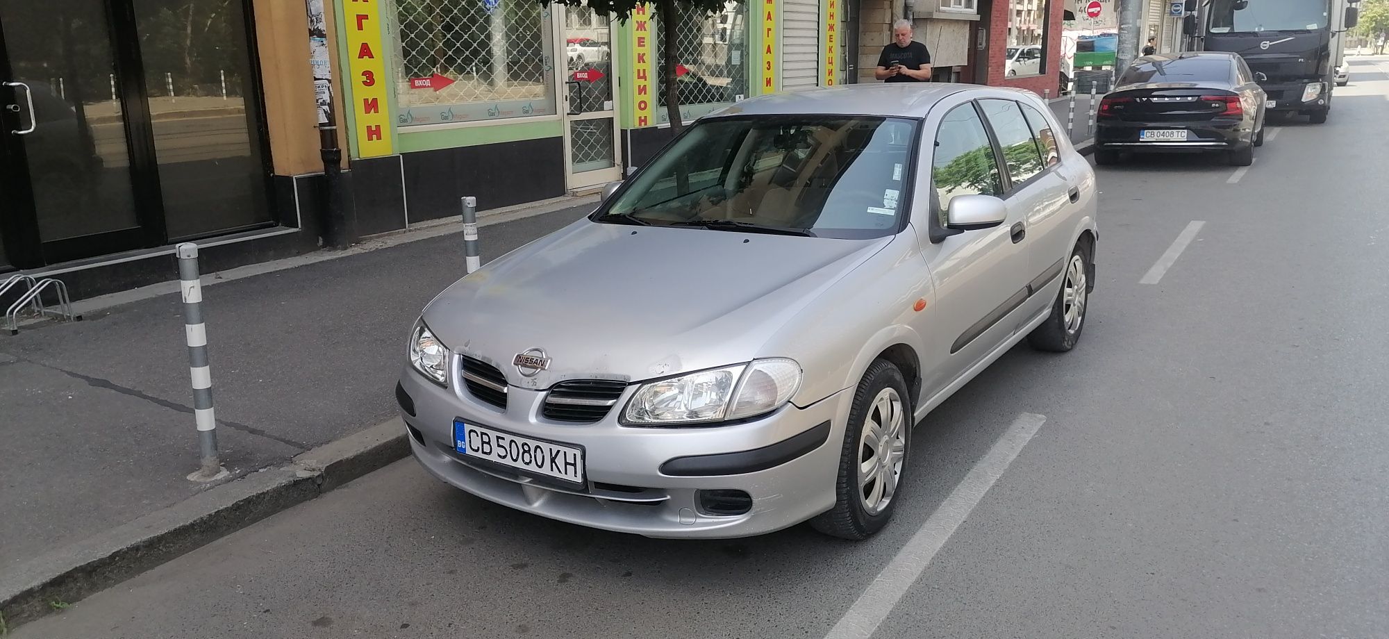 Давам я под наем