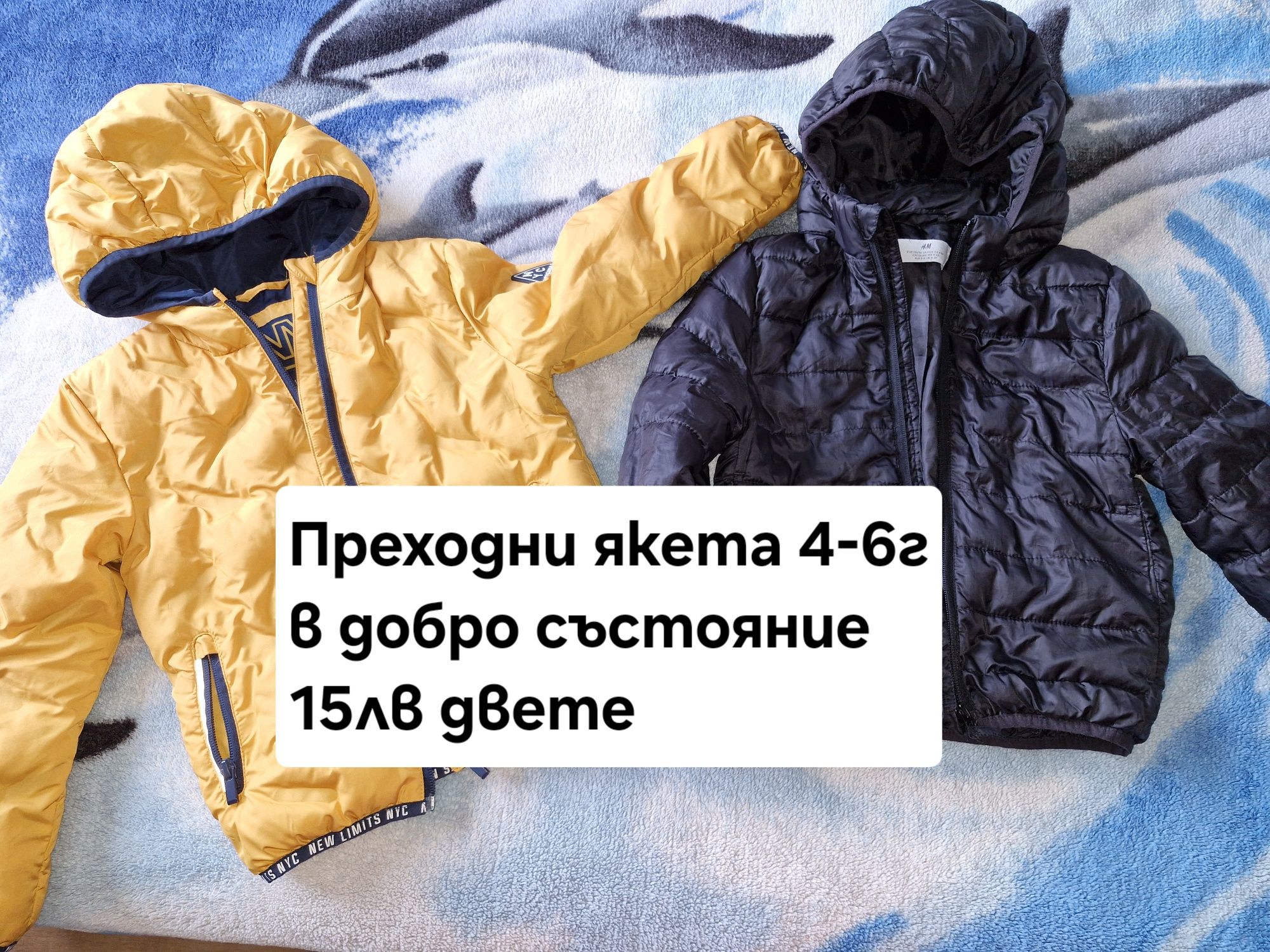 Дрешки за момчета 4-5г