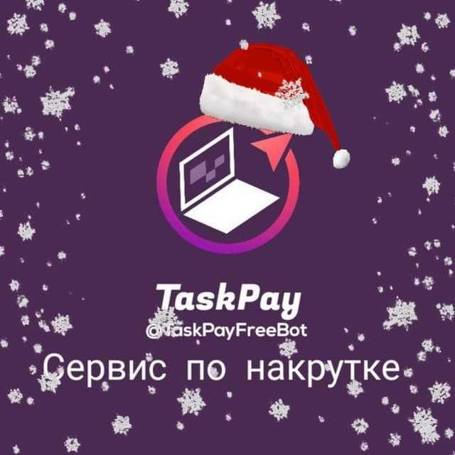 Продам обучение на SMM заработке. Без опыта!!!