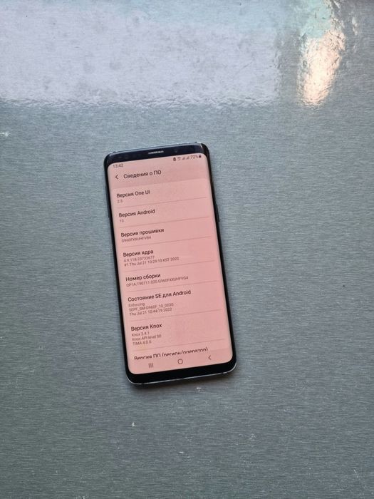 Galaxy S9 (4GB/64GB) Vetnam Xolati O'rta Sotiladi