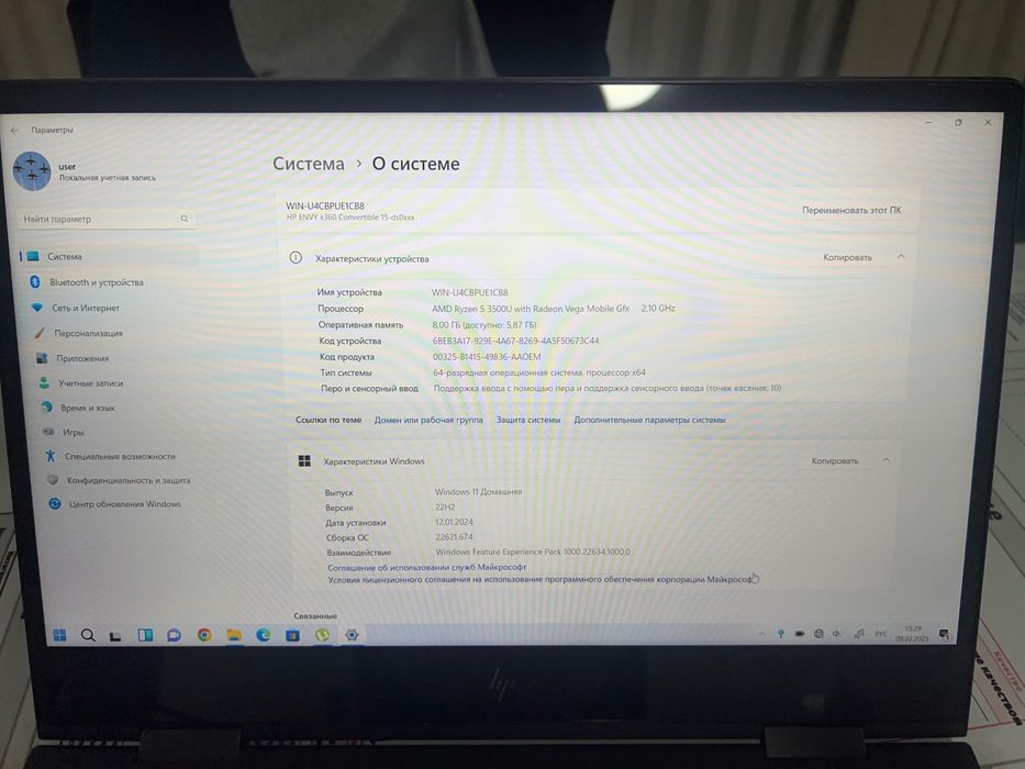 Продам б/у Ноутбук HP envy360