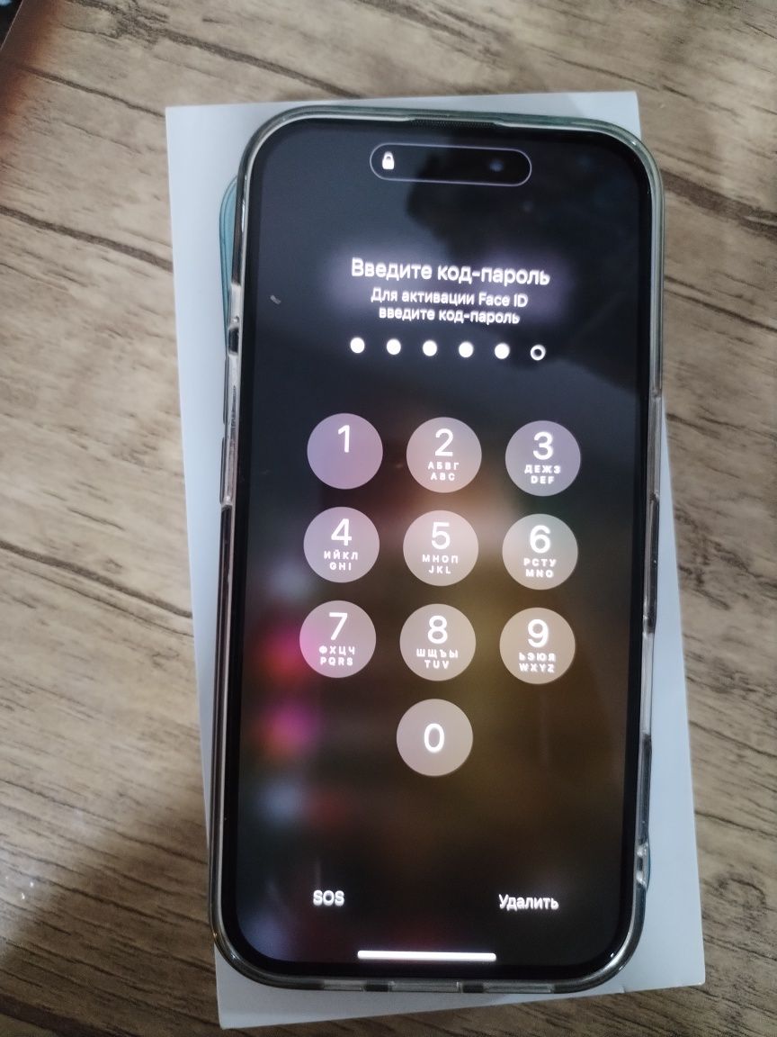 IPhone 16 256 Гб