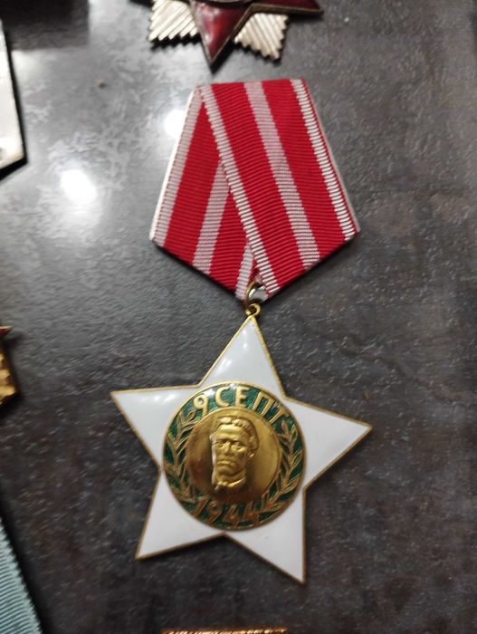 Старинни медали и значки