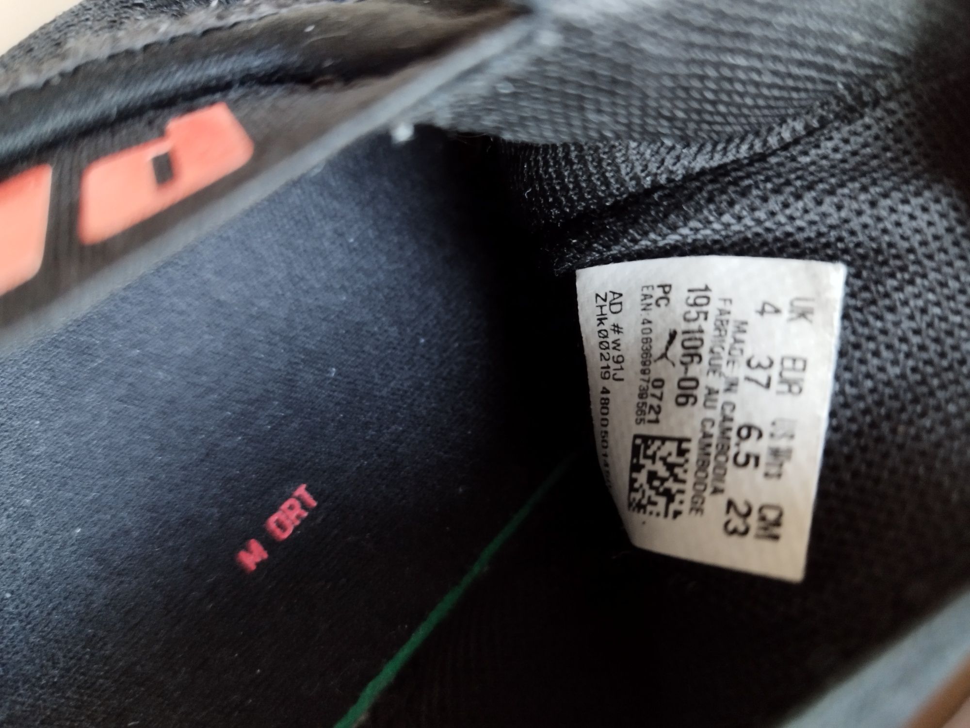 Puma  36 и 37 номер , Ipanema 34/35 , стелка 22 см ; C