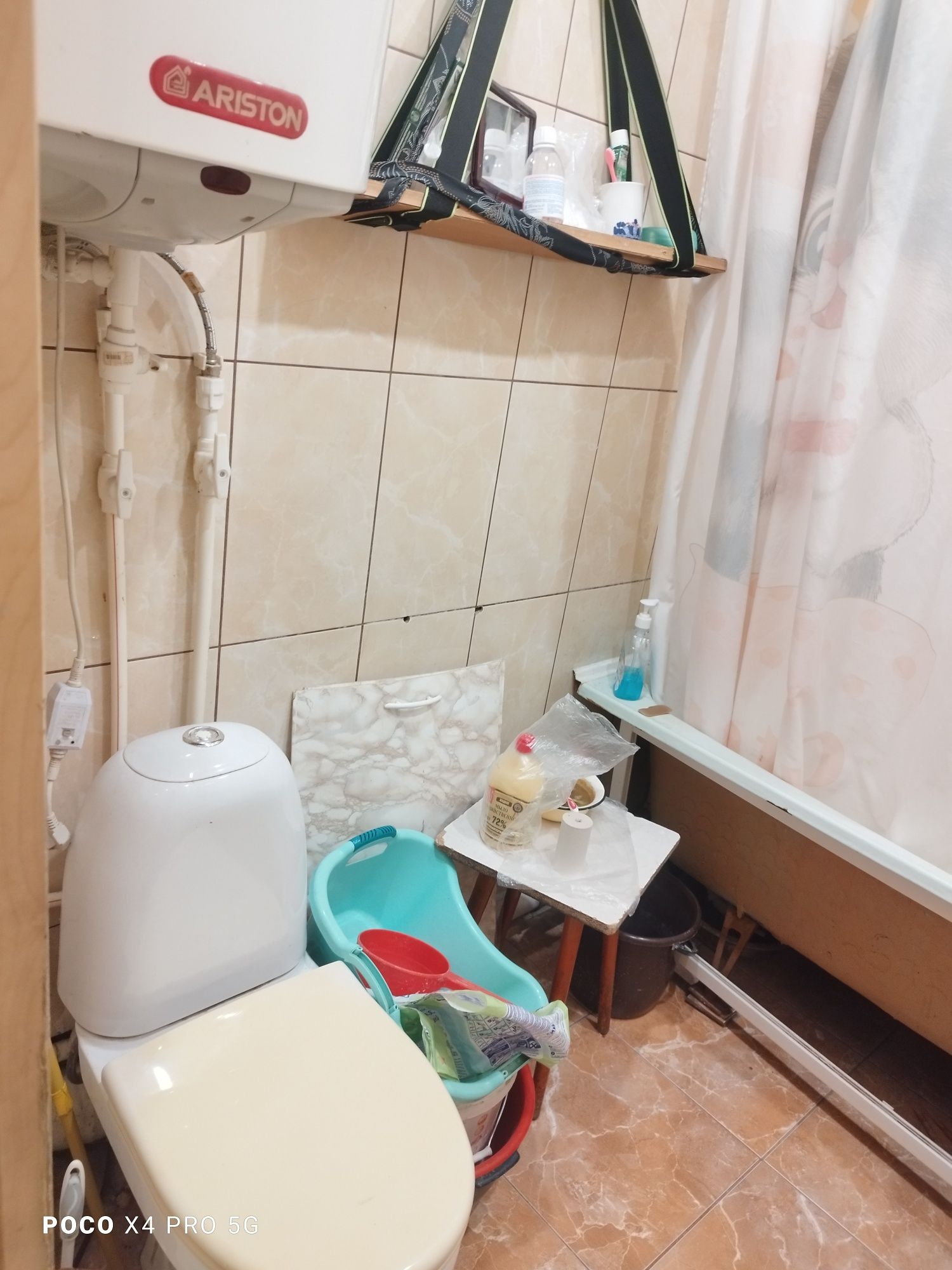 Сдаётся комната Центр Горького 172