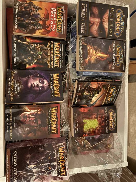 Warcraft, Starcraft, Diablo книги и комикси